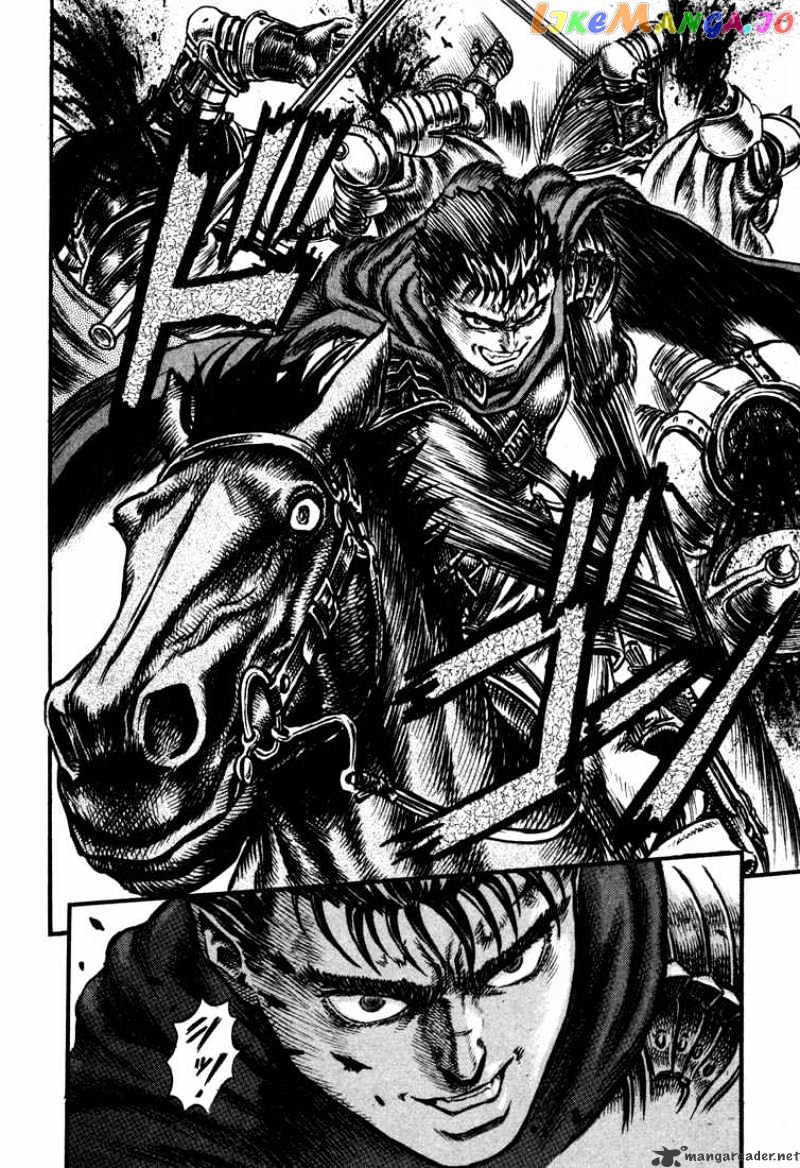 Berserk - Manga chapter 7 - page 205