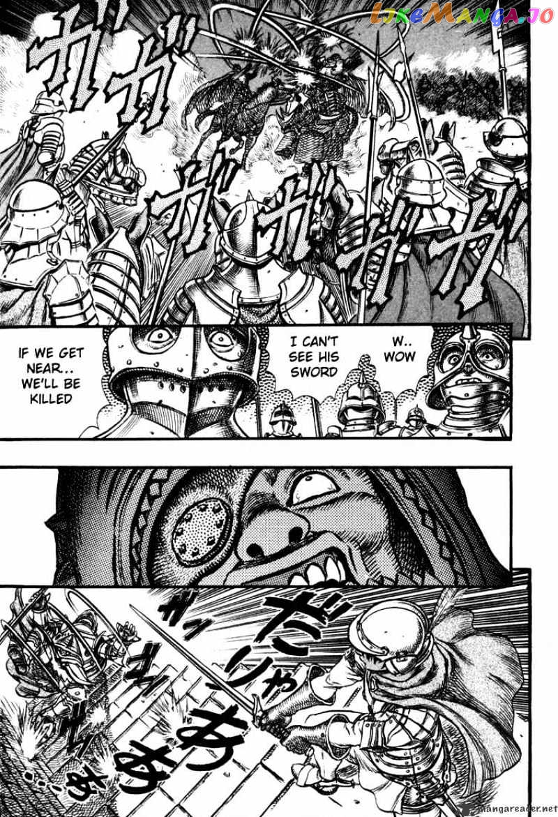 Berserk - Manga chapter 7 - page 209