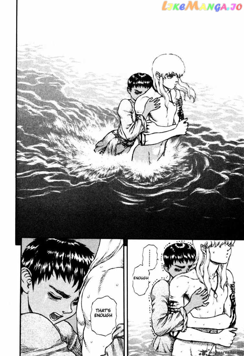 Berserk - Manga chapter 7 - page 22