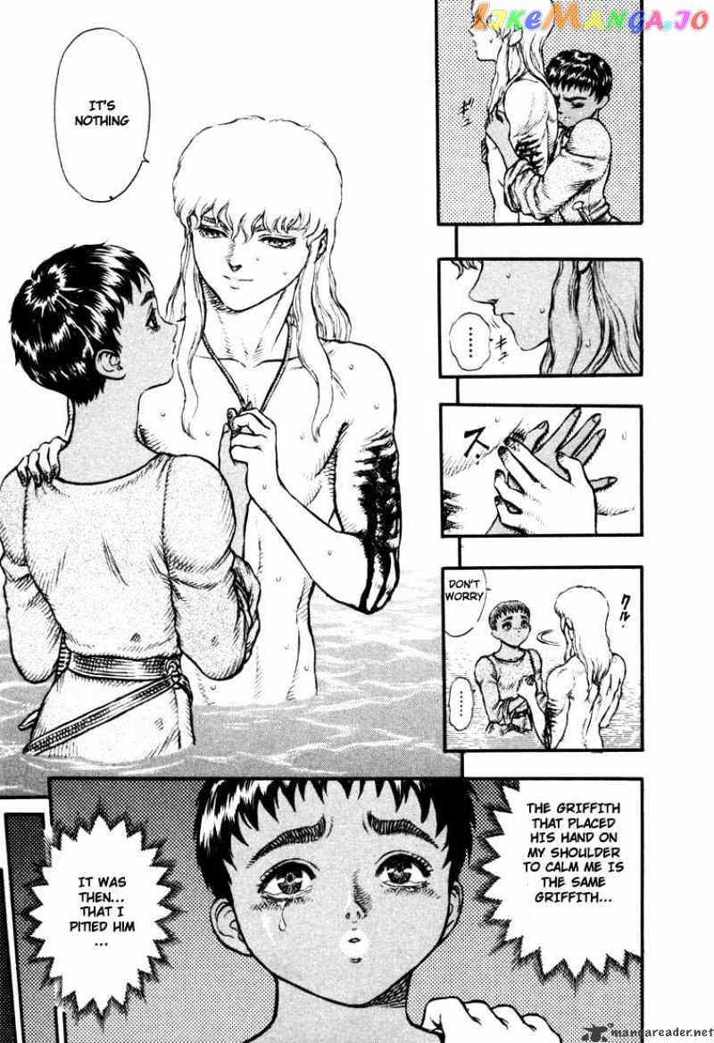 Berserk - Manga chapter 7 - page 23