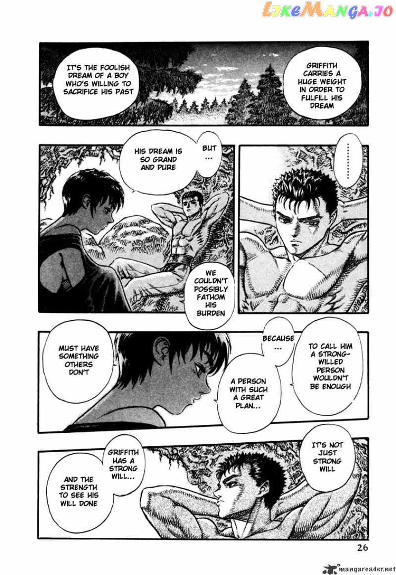 Berserk - Manga chapter 7 - page 24