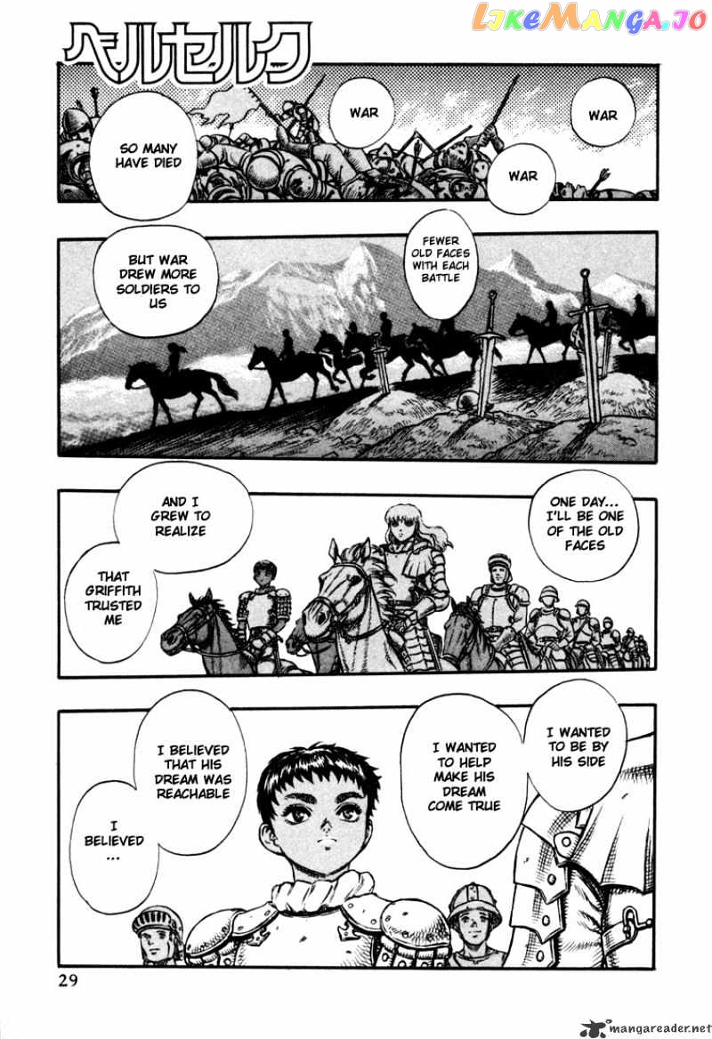 Berserk - Manga chapter 7 - page 27