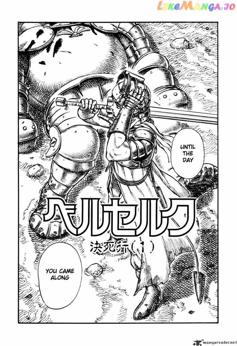 Berserk - Manga chapter 7 - page 28