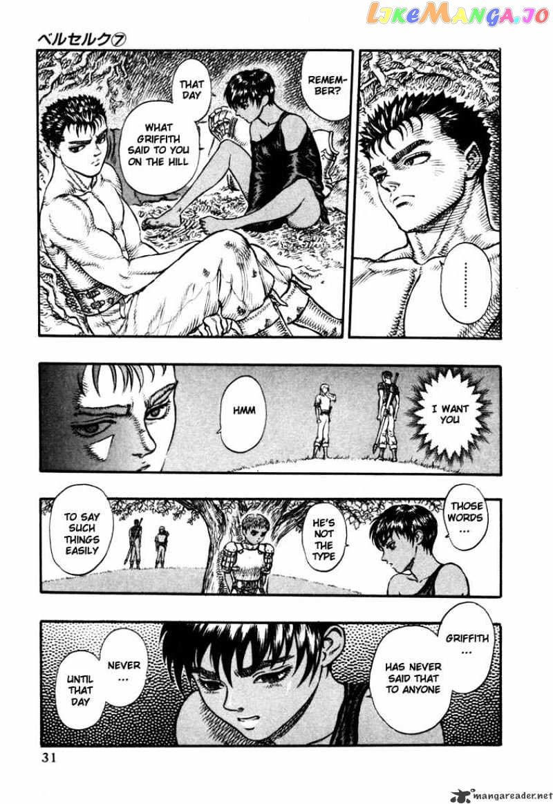 Berserk - Manga chapter 7 - page 29