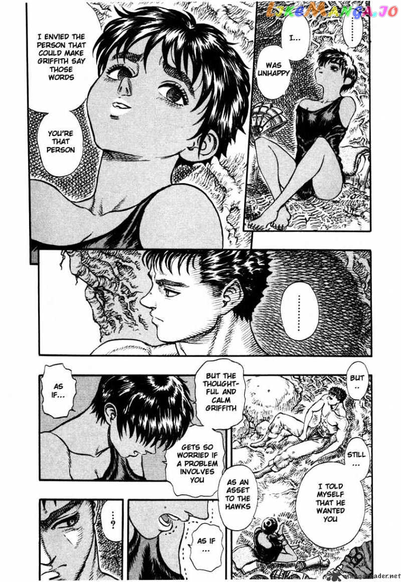 Berserk - Manga chapter 7 - page 30