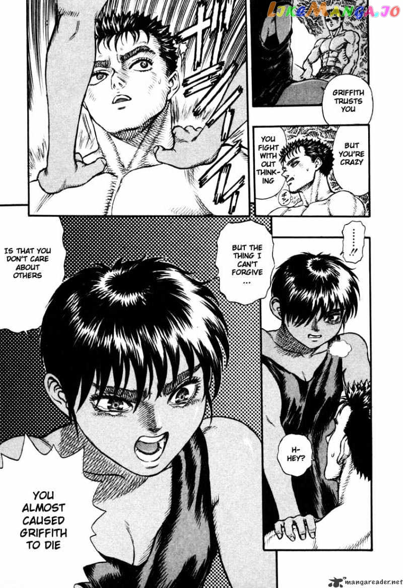 Berserk - Manga chapter 7 - page 31