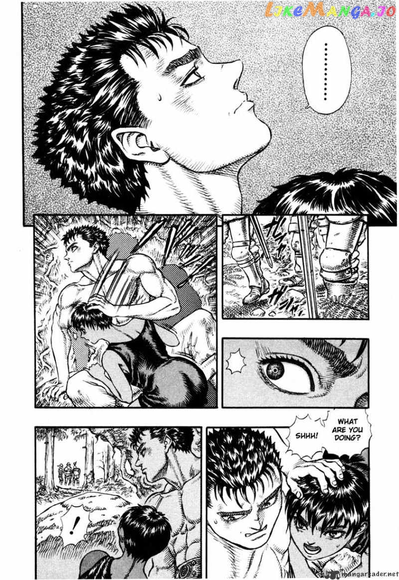 Berserk - Manga chapter 7 - page 34