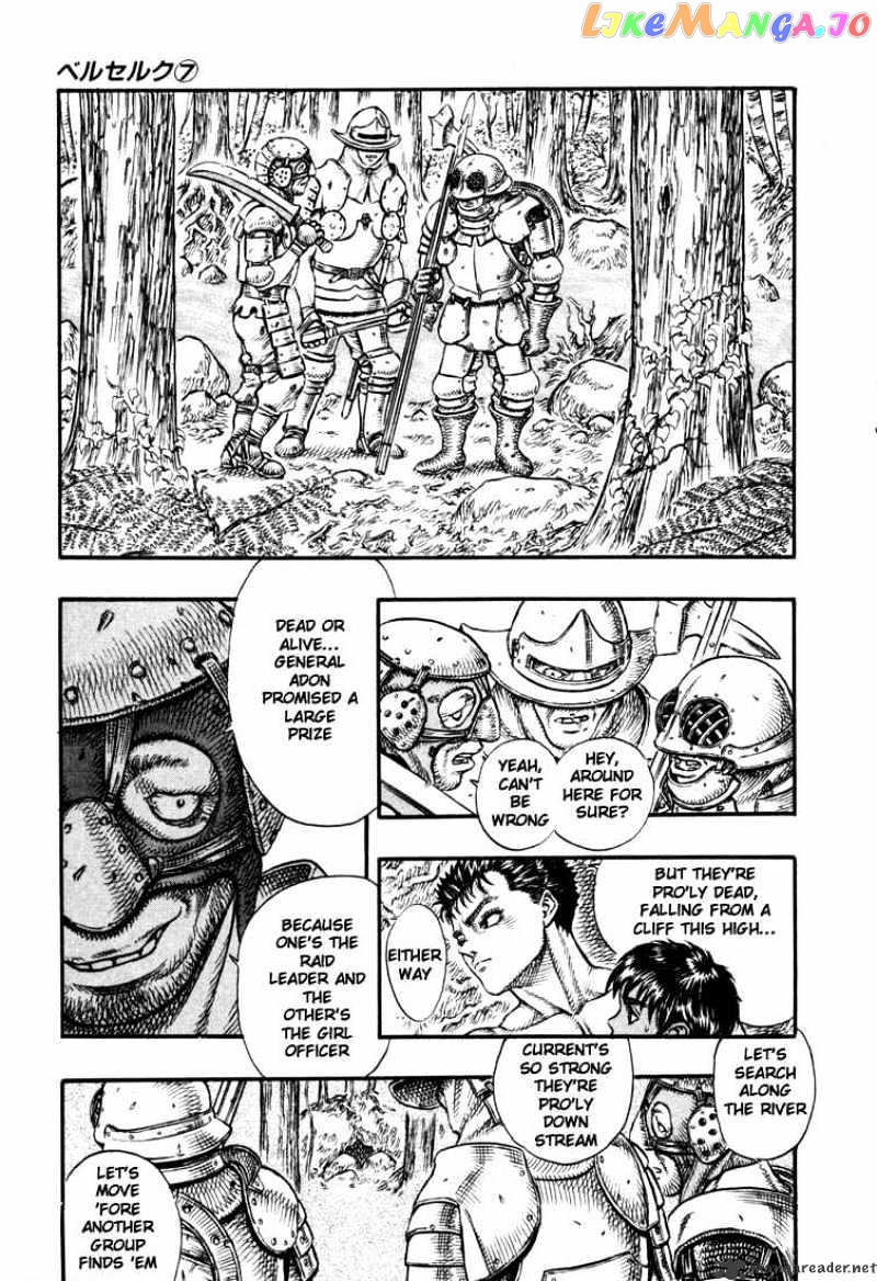 Berserk - Manga chapter 7 - page 35