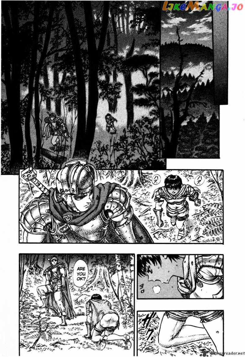 Berserk - Manga chapter 7 - page 37