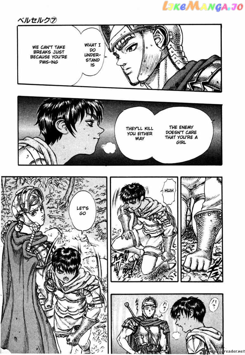 Berserk - Manga chapter 7 - page 39