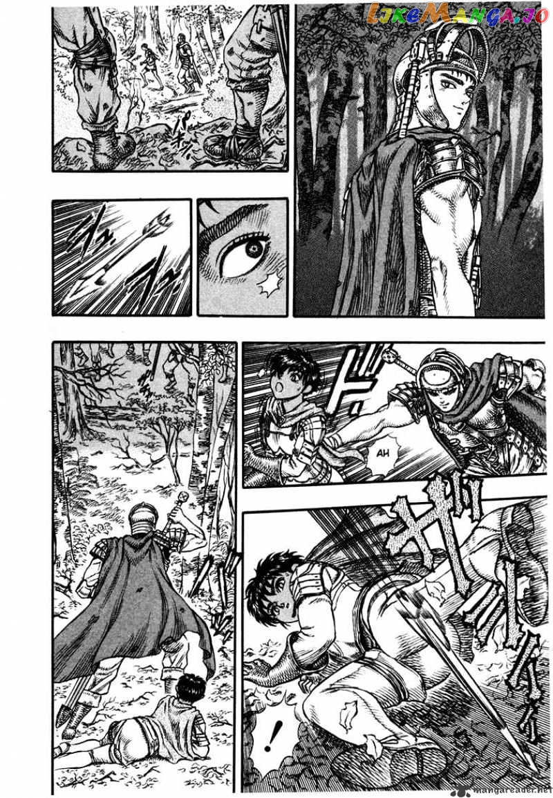 Berserk - Manga chapter 7 - page 40