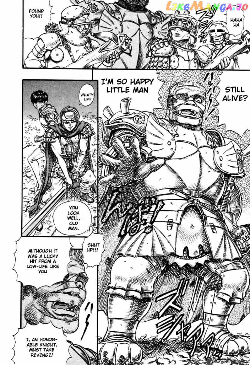 Berserk - Manga chapter 7 - page 42