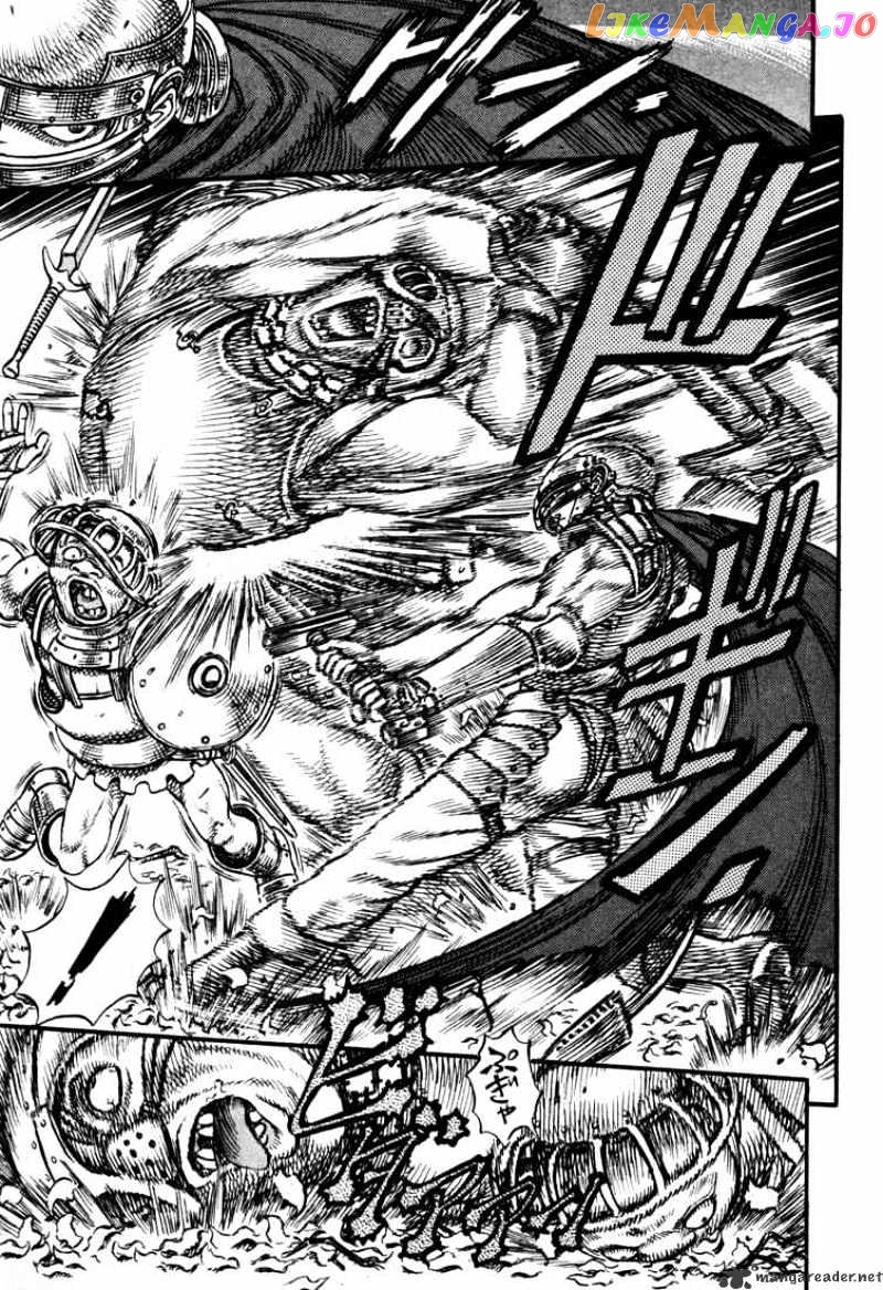 Berserk - Manga chapter 7 - page 45