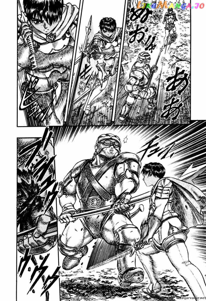 Berserk - Manga chapter 7 - page 53