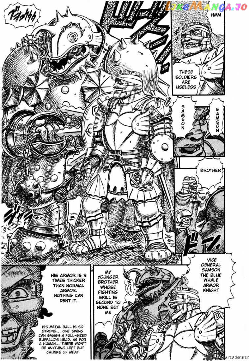 Berserk - Manga chapter 7 - page 56