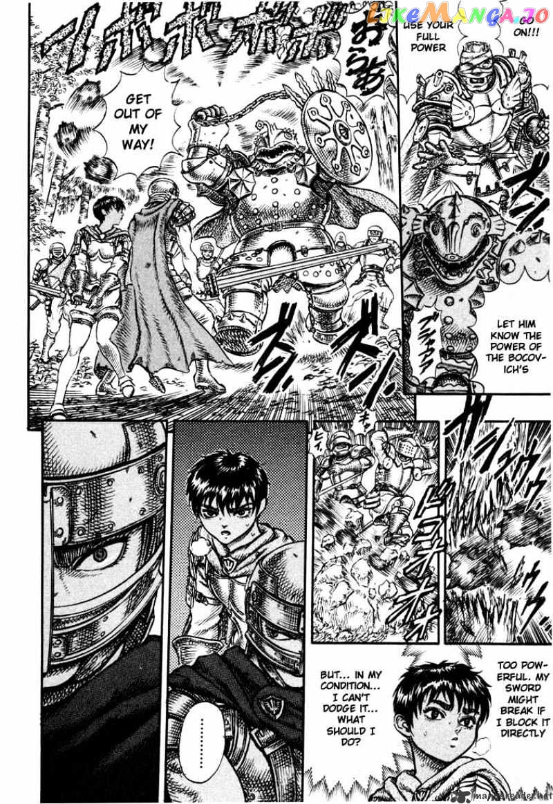 Berserk - Manga chapter 7 - page 57
