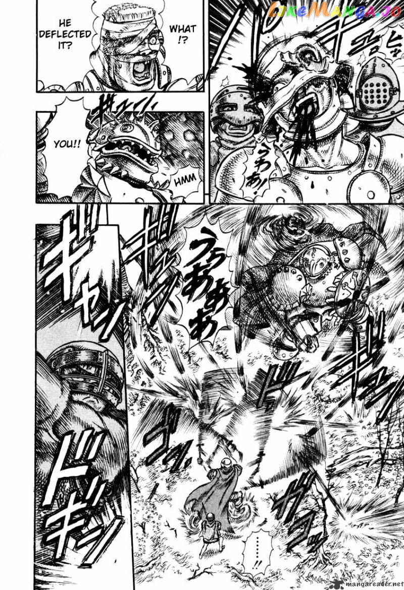 Berserk - Manga chapter 7 - page 59