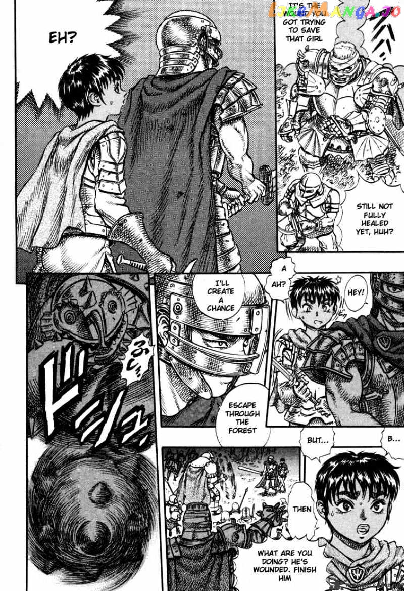 Berserk - Manga chapter 7 - page 61