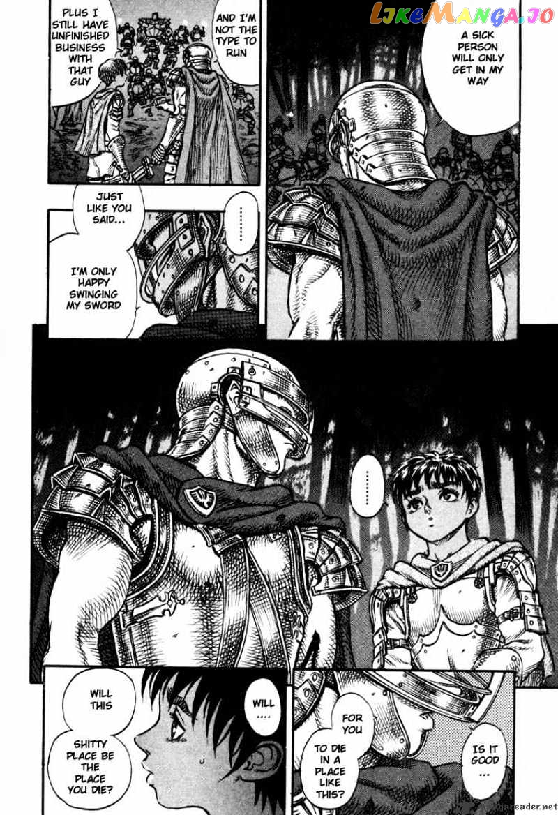 Berserk - Manga chapter 7 - page 69