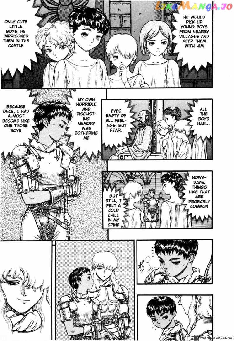 Berserk - Manga chapter 7 - page 7