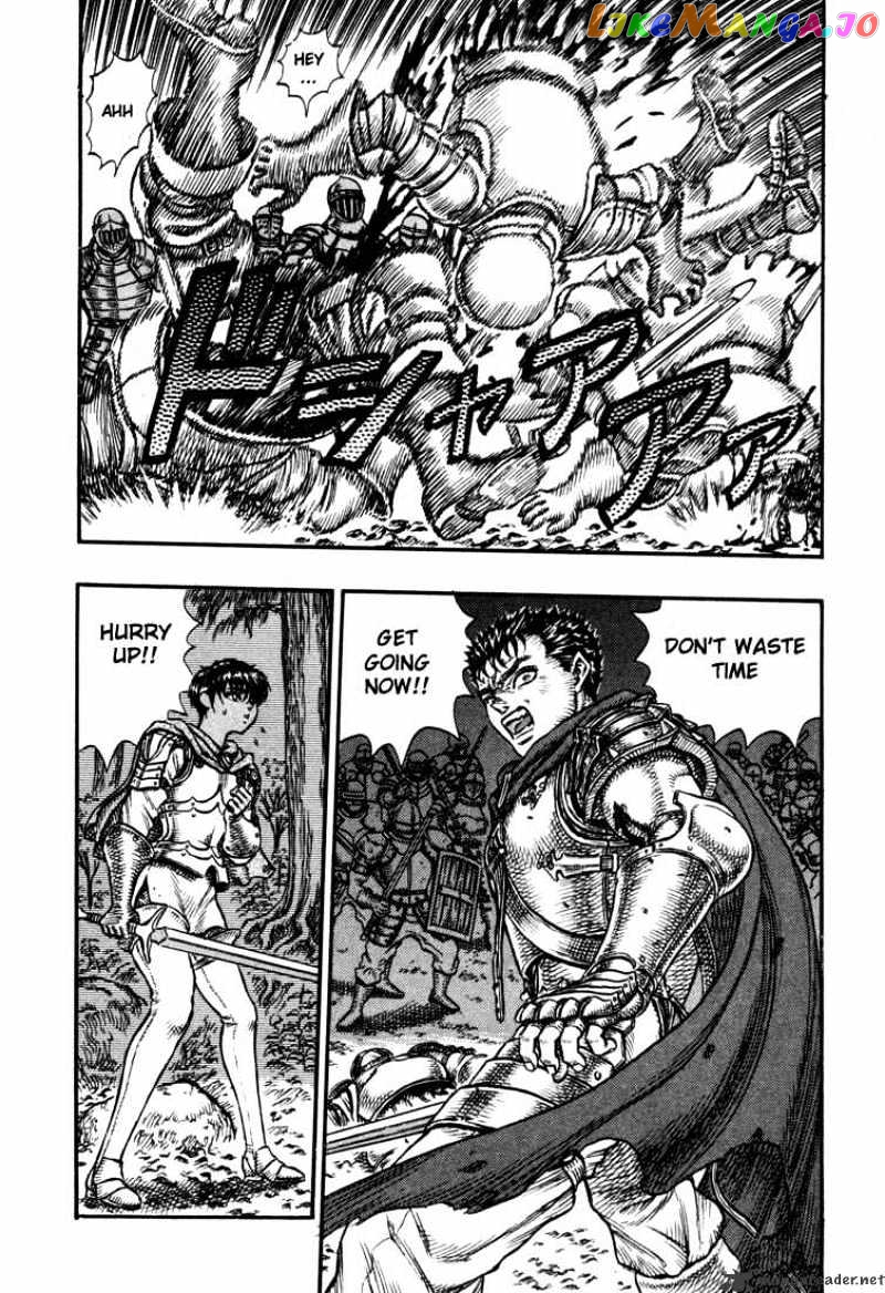 Berserk - Manga chapter 7 - page 74