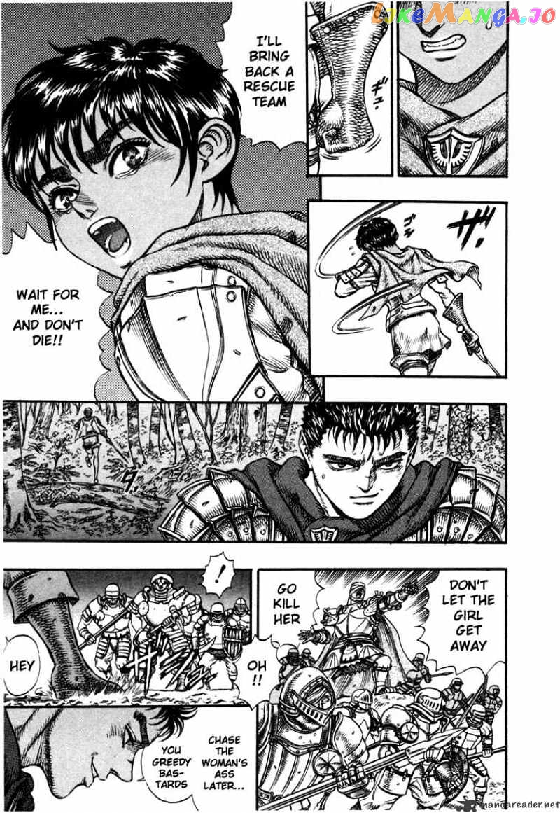 Berserk - Manga chapter 7 - page 75
