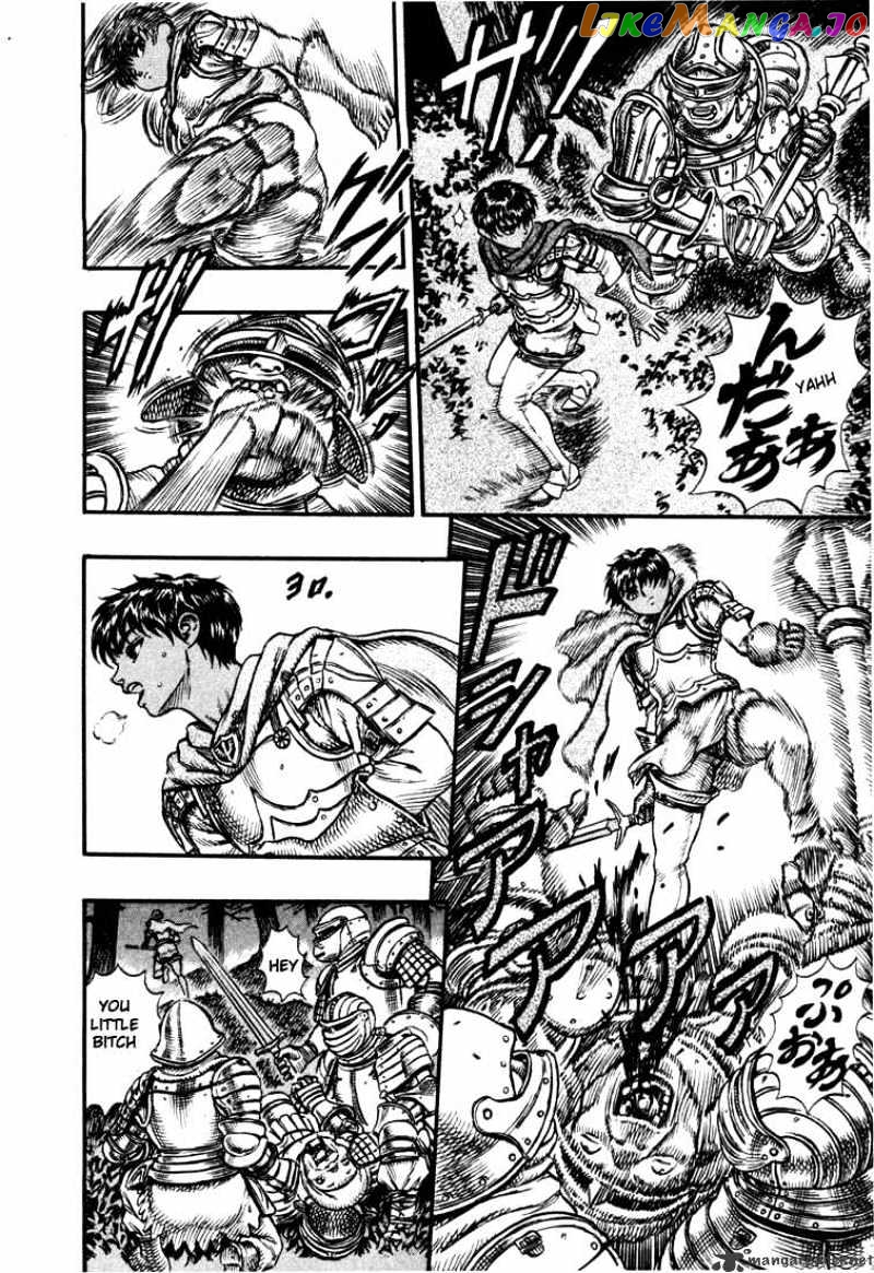 Berserk - Manga chapter 7 - page 82