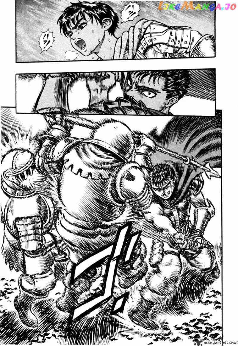 Berserk - Manga chapter 7 - page 83