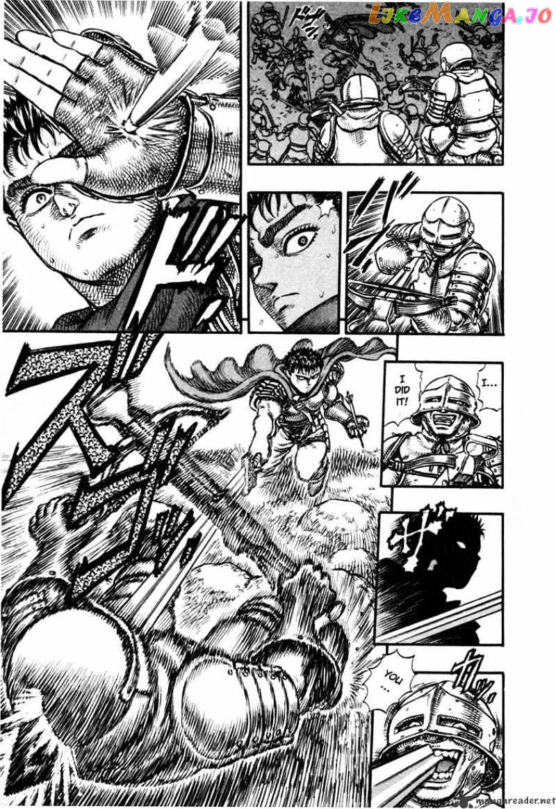 Berserk - Manga chapter 7 - page 85