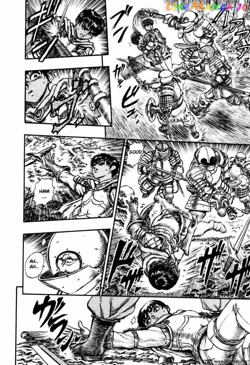 Berserk - Manga chapter 7 - page 88