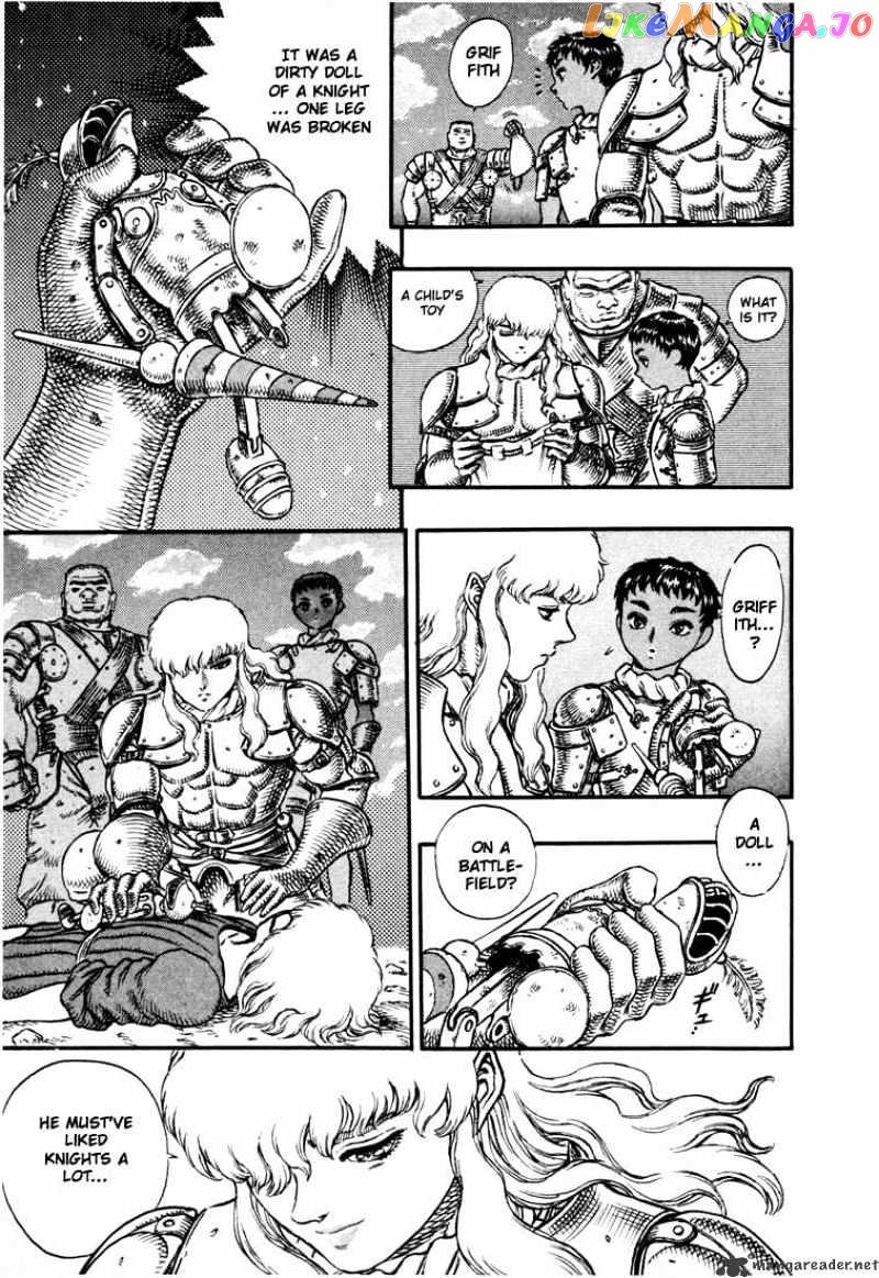 Berserk - Manga chapter 7 - page 9