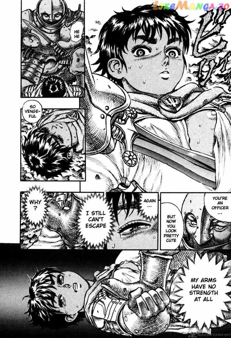 Berserk - Manga chapter 7 - page 90