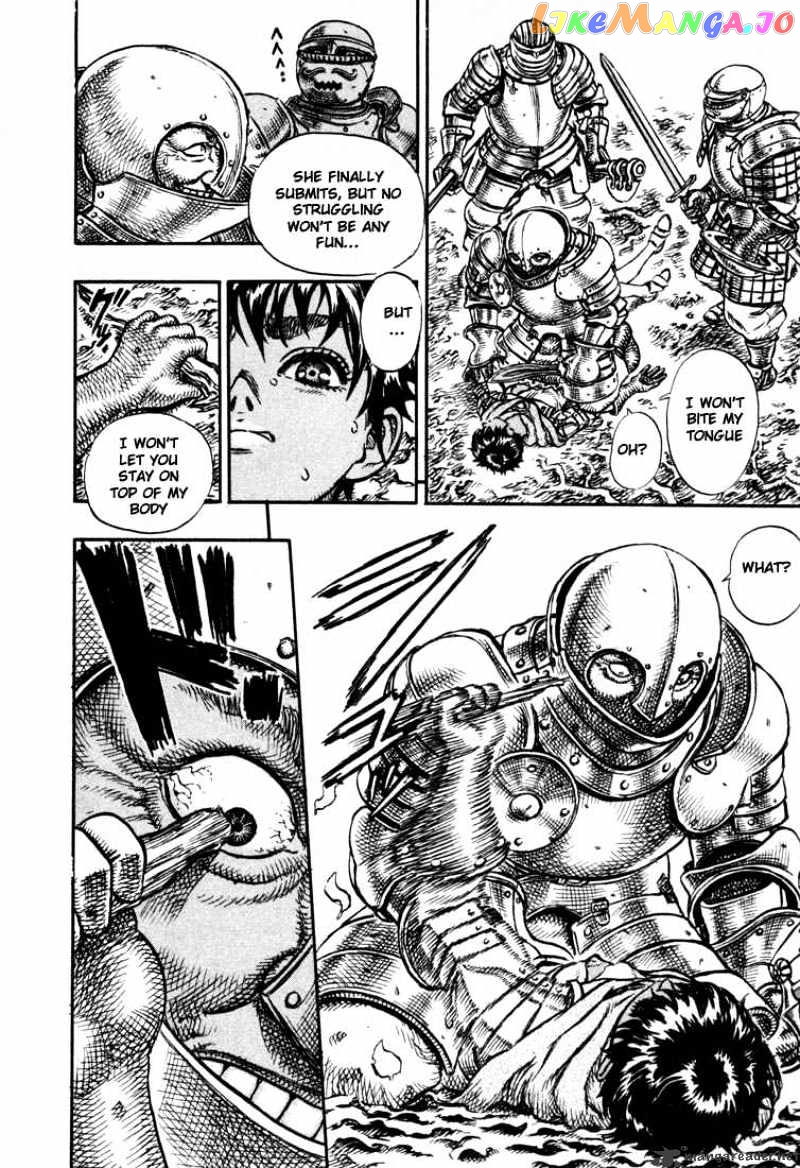 Berserk - Manga chapter 7 - page 92