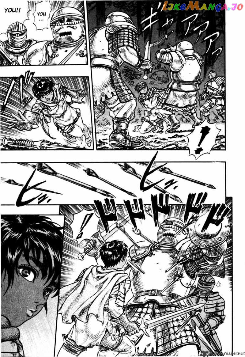 Berserk - Manga chapter 7 - page 93
