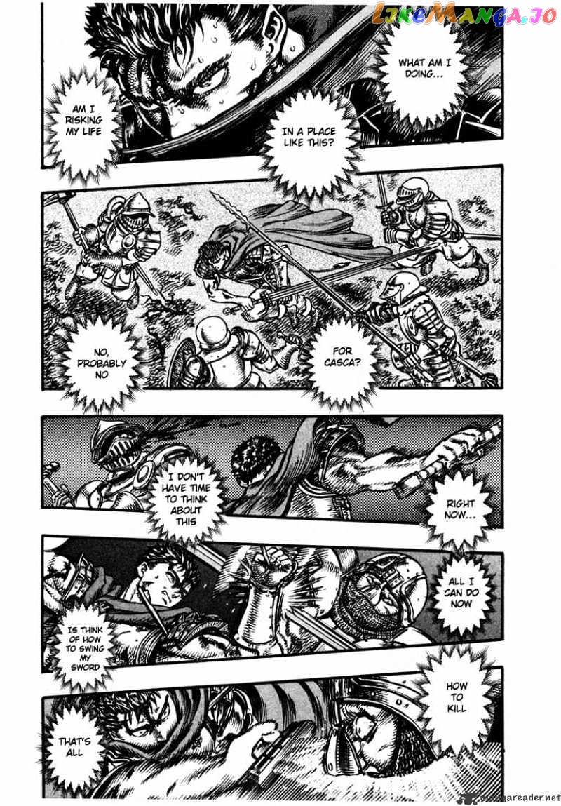 Berserk - Manga chapter 7 - page 98
