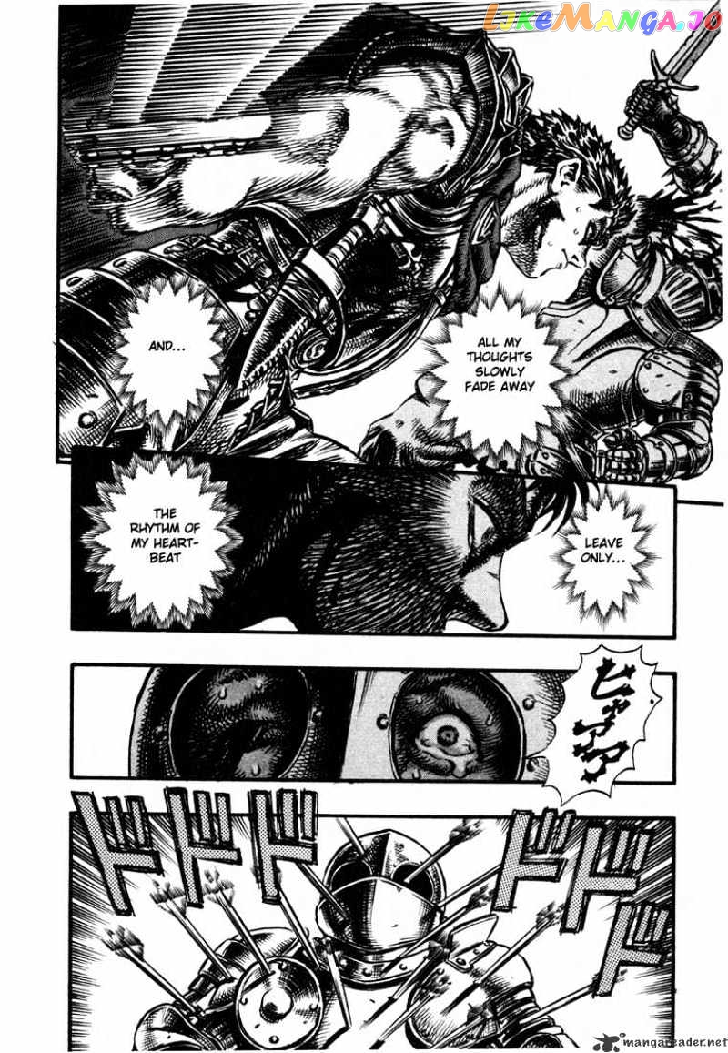 Berserk - Manga chapter 7 - page 99