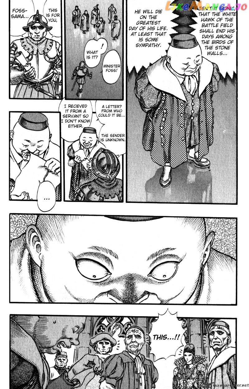 Berserk - Manga chapter 8 - page 152