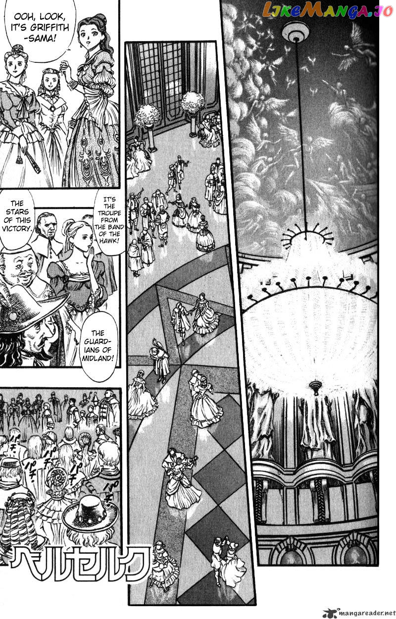 Berserk - Manga chapter 8 - page 155