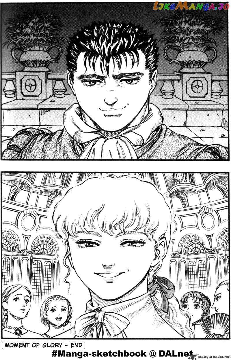 Berserk - Manga chapter 8 - page 175