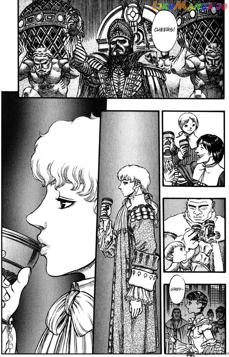 Berserk - Manga chapter 8 - page 182