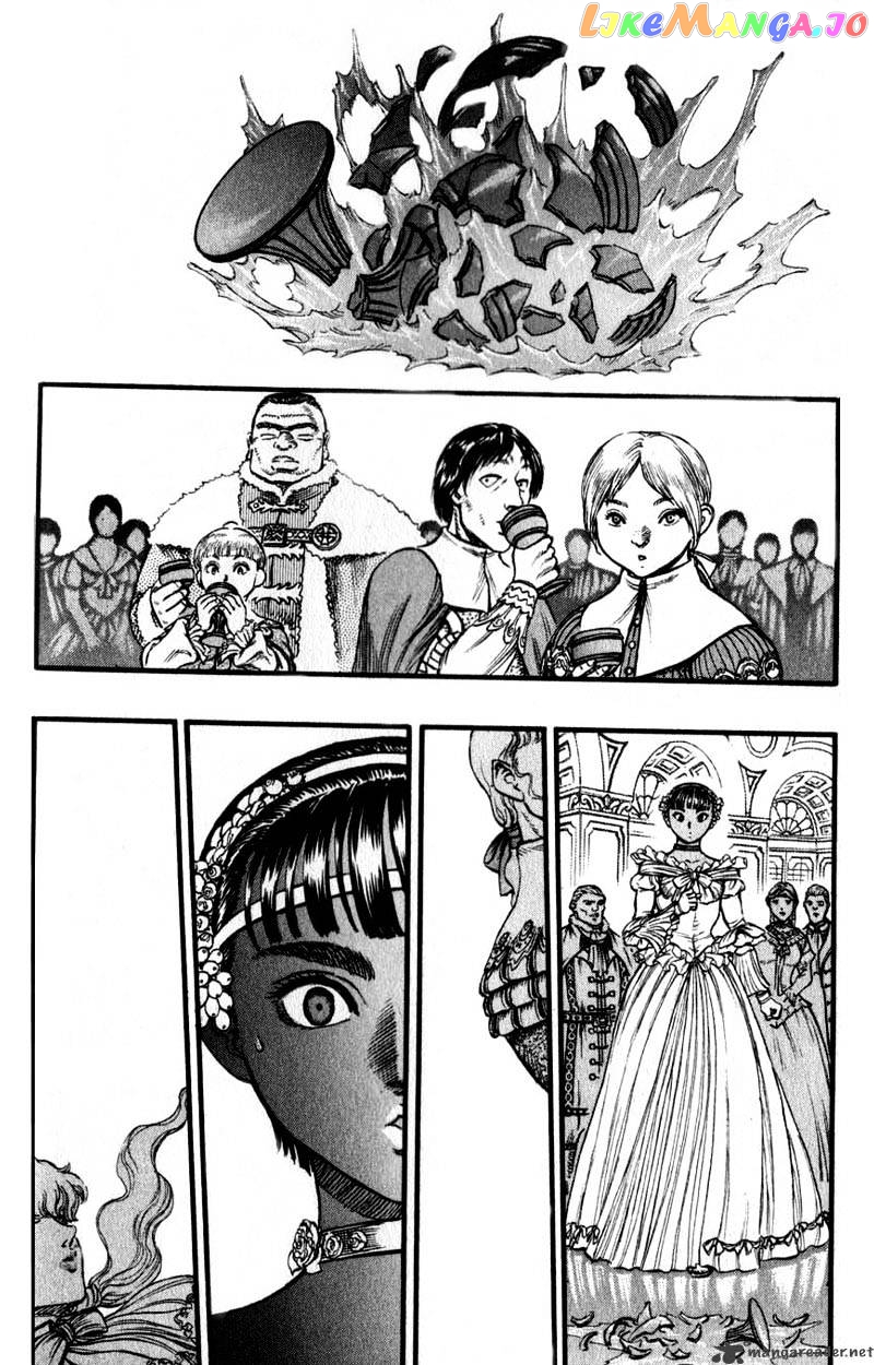 Berserk - Manga chapter 8 - page 183