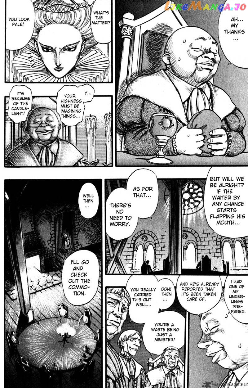 Berserk - Manga chapter 8 - page 191