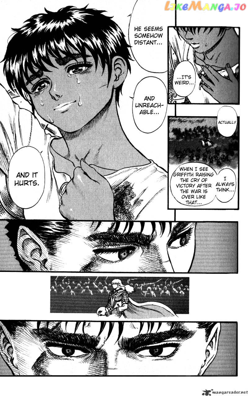 Berserk - Manga chapter 8 - page 20