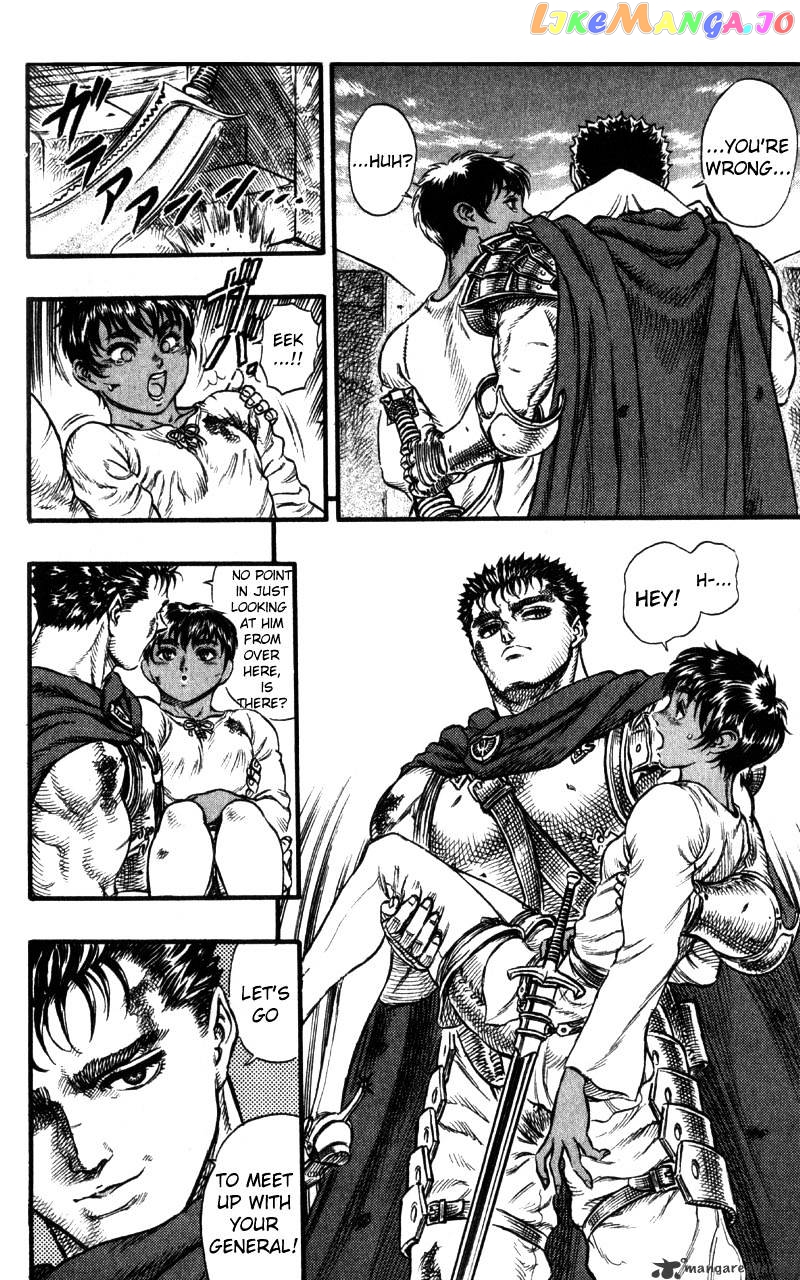 Berserk - Manga chapter 8 - page 21