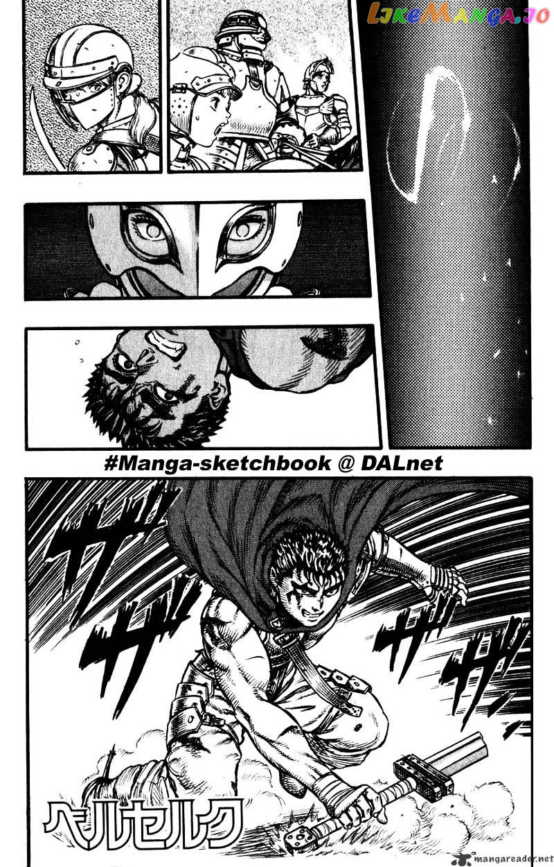 Berserk - Manga chapter 8 - page 28