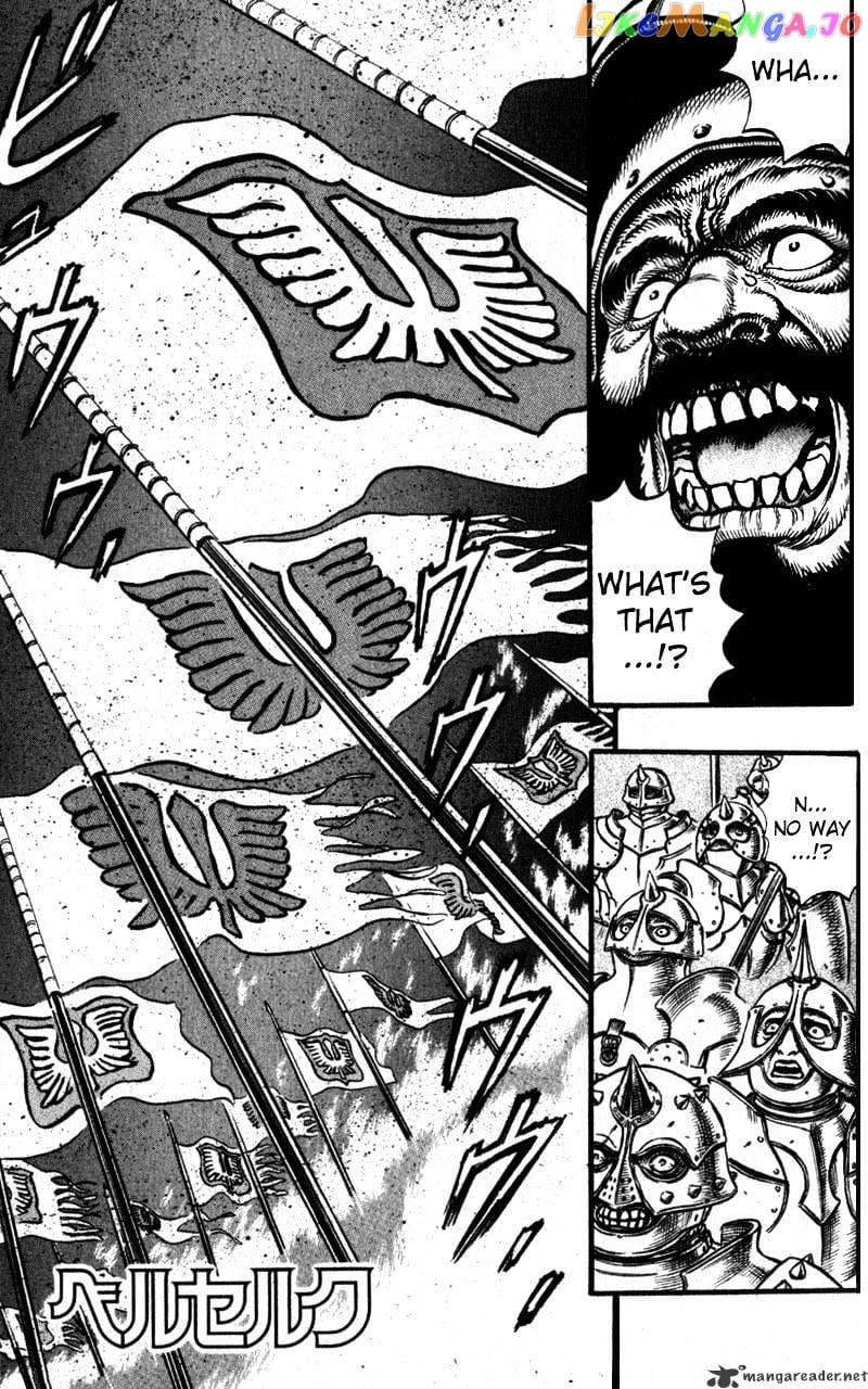 Berserk - Manga chapter 8 - page 3