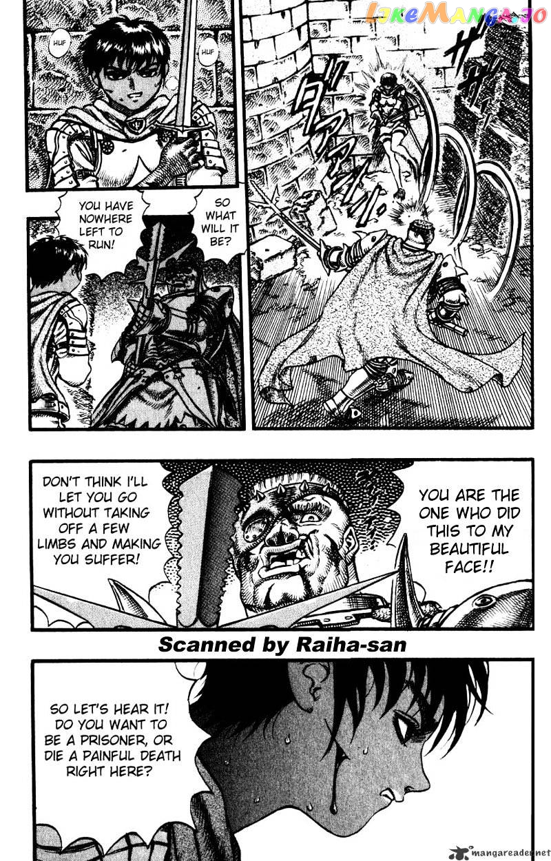 Berserk - Manga chapter 8 - page 35