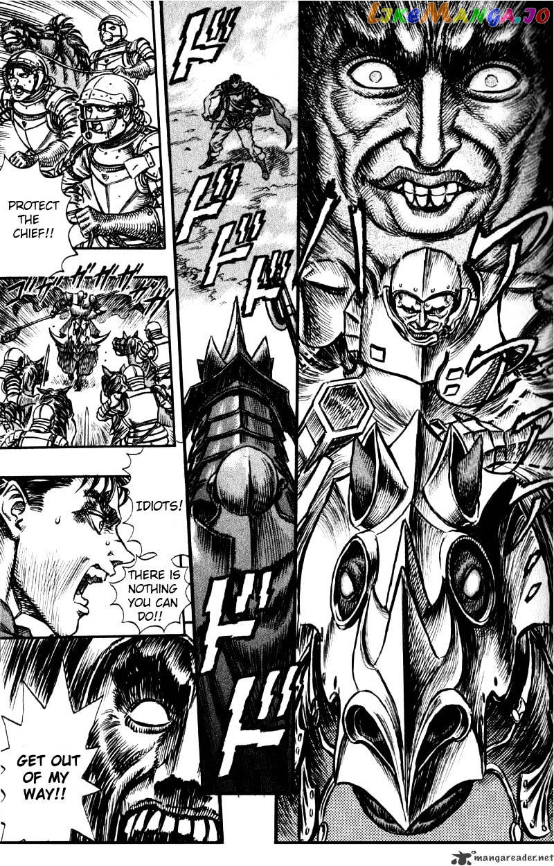 Berserk - Manga chapter 8 - page 40