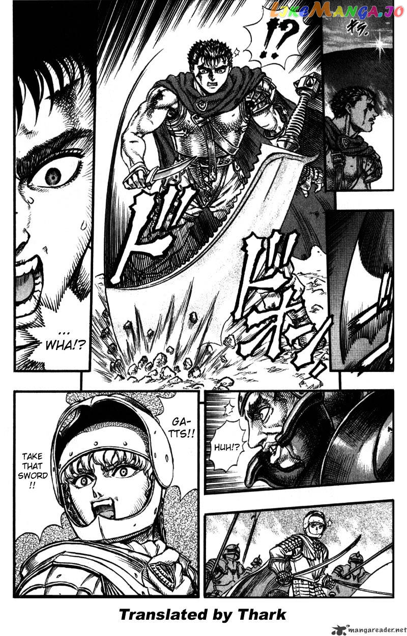Berserk - Manga chapter 8 - page 44