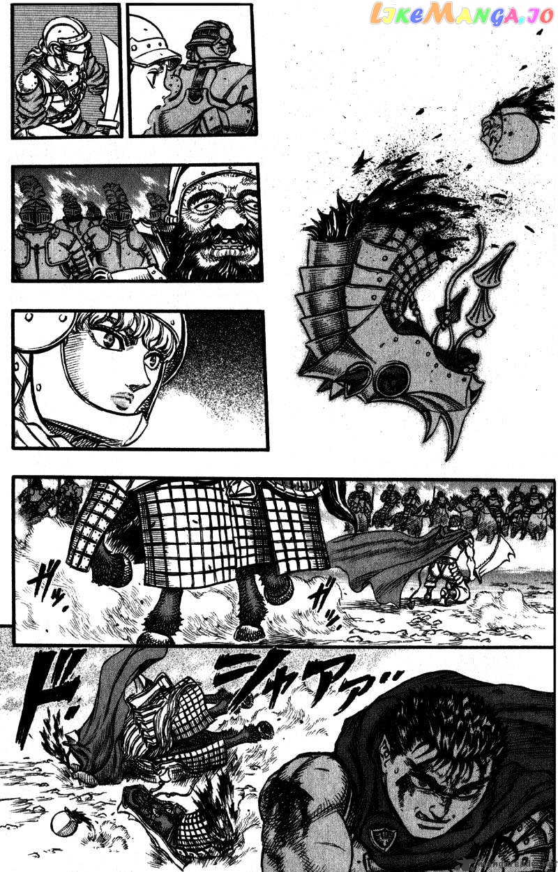 Berserk - Manga chapter 8 - page 47